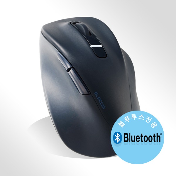 [하프 버티컬 마우스 EX-G] Bluetooth 5.0 저소음 5버튼 M-XG30BBSK
